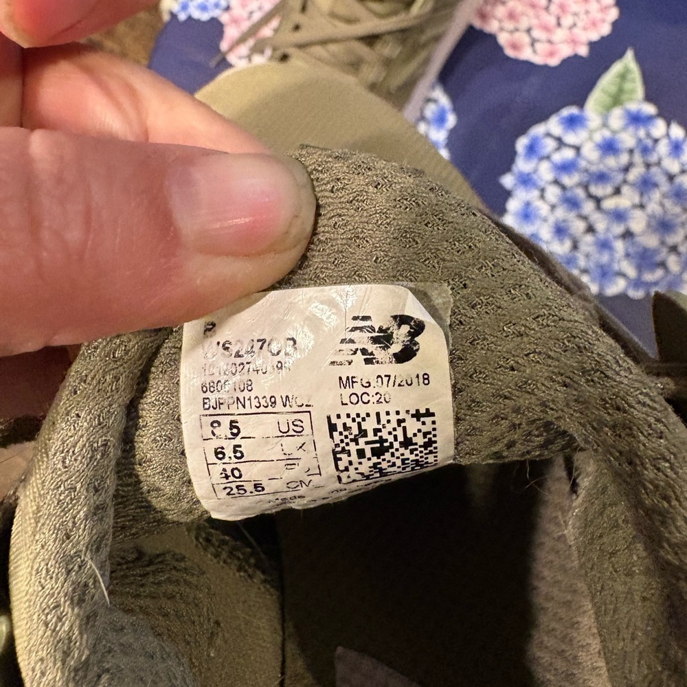 New Balance Olive Green Athletic Insoles 24/7 - Picture 8 of 9